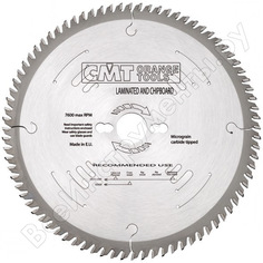 Пильный диск CMT