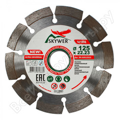 Алмазный диск SKYWER