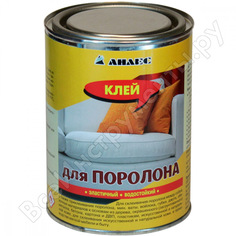 Клей для поролона Анлес