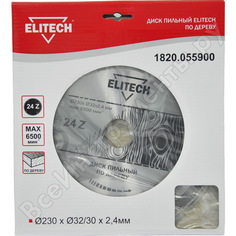 Пильный диск Elitech