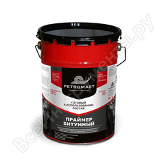 Битумный праймер PETROMAST