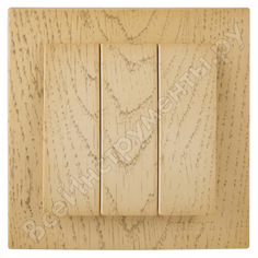 Выключатель Nilson