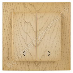 2-клавишный выключатель Nilson