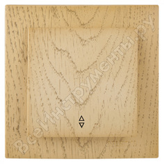 Проходной выключатель Nilson