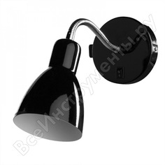 Настенный светильник ARTE LAMP