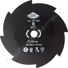 Диск для триммера DDE