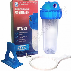 Магистральный фильтр ита фильтр ita-21-1 f20121-1