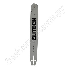 Шина Elitech