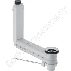 Сифон для раковины Geberit