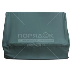 Спорт Чехол д/качелей 250*132*194см зимн 4мест (Монарх, Элит Люкс+, УдаЧи) 2017-ЧУ-4