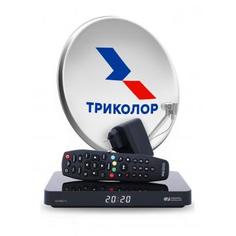 Комплект спутникового телевидения Триколор ТВ Ultra HD GS B621L