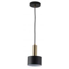 Светильник подвесной Mons, 1 лампа, 5 м², цвет чёрный Lamplandia