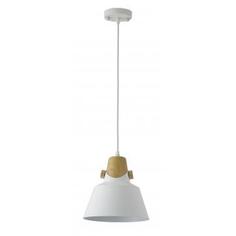 Светильник подвесной Prato, 1 лампа, 5 м², цвет белый Lamplandia