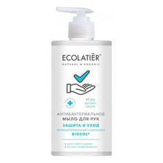 Антибактериальное жидкое мыло для рук Ecolatier 460 мл
