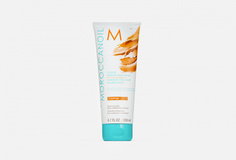 Тонирующая маска copper Moroccanoil