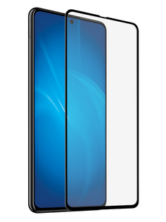 Защитное стекло mObility для Samsung Galaxy A51 Full Screen Full Glue Black УТ000019497