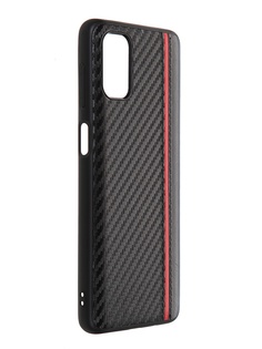 Чехол G-Case для Samsung Galaxy M51 SM-M515F Carbon Black GG-1294