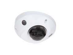 IP камера HikVision DS-2CD2563G0-IWS 4mm