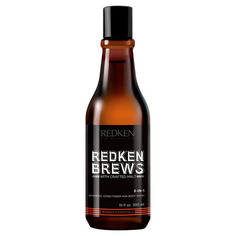 BREWS Мужской шампунь, кондиционер, гель для душа 3-в-1 Redken