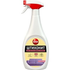 Средство для чистки ковров и мебели Bagi