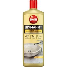 Средство для удаления устойчивых загрязнений Bagi
