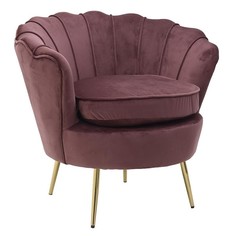 Кресло erlgadin (to4rooms) розовый 83.0x78.0x76.0 см.