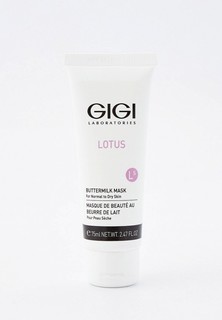 Маска для лица Gigi Lotus Beauty Mask Butter Milk, 75 мл