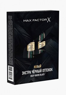 Набор для макияжа глаз Max Factor Тушь для ресниц с эффектом накладных ресниц false lash effect full lashes natural look mascara, deep raven black, 2 шт х 13 мл