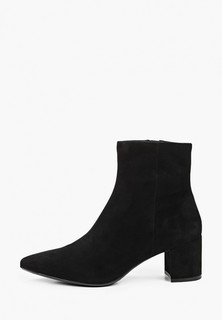 Ботильоны Pazolini 