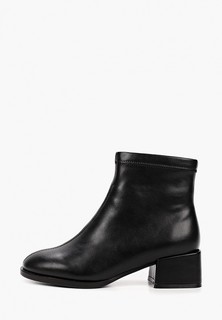 Ботильоны Bridget 