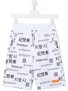 Givenchy Kids шорты с логотипом