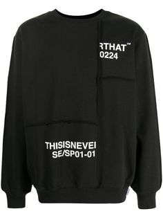 This Is Never That толстовка с логотипом