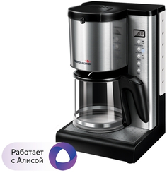 Кофеварка капельная Redmond SkyCoffee M1509S, управление со смартфона