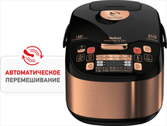 Мультиварка с авто перемешиванием Tefal RK901F32