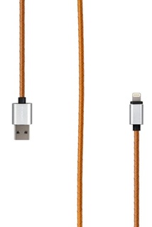 Кабель Rombica Digital IL-03, USB - Apple Lightning 1 м, охра