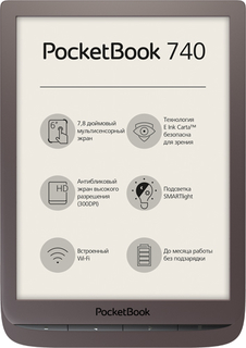 Электронная книга PocketBook 740 Brown