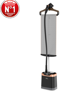 Вертикальный отпариватель Tefal IT8460E0 Pro Style Care