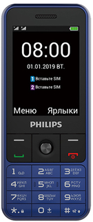 Мобильный телефон Philips Xenium E182 Blue