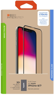 Защитное стекло с рамкой 3D InterStep Full Cover iPhone 8/7, белая рамка (IS-TG-IPHO83DWH-UA3B202)