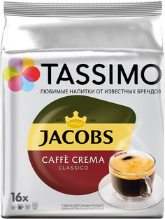 Кофе в капсулах Tassimo Caffe Crema