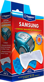 Набор фильтров Topperr FSM65 (SS VC65..66.)