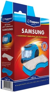 Набор фильтров Topperr FSM45