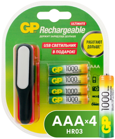 Аккумуляторы GP AAA (HR03) 1000 мАч, 4 шт + USB LED фонарь (GP100AAAHC/USBLED-2CR4)