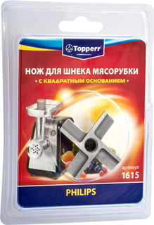 Нож для мясорубок Topperr 1615