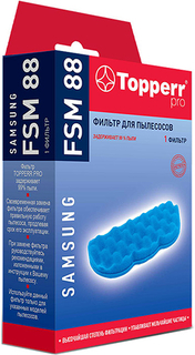 Фильтр для пылесоса Topperr FSM88