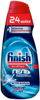 Гель для посудомоечной машины Finish Чистота до блеска, 600 мл