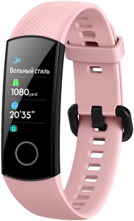 Смарт-браслет Honor Band 5 Coral Pink (CRS-B19S)