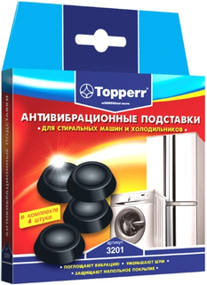 Подставки для ножек стиральной машины Topperr 3201