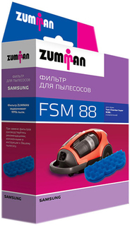 Фильтр для пылесоса Zumman FSM88