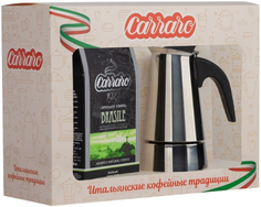 Кофейник Carraro Italco Milano, 4 чашки + молотый кофе Brasile, 250 г